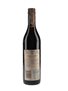 Carpano Vermuth Bottled 1980s 75cl / 16.3%