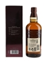 Yamazaki Distiller's Reserve  70cl / 43%