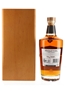 Midleton Very Rare Bottled 2020 70cl / 40%