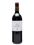 Chateau Haut-Corbin 1994 Saint Emilion Grand Cru 12 x 75cl / 12.5%