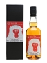 Chichibu Ichiro's Malt 2010 Cask 644 Bottled For Takashimaya 70cl / 59.7%