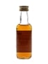 Macallan 10 Year Old Scots Guard Miniature Bottled 1980s 5cl / 40%