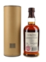 Balvenie Tun 1401 Batch 5 70cl / 50.1%