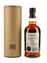 Balvenie Tun 1401 Batch 5 70cl / 50.1%