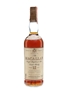 Macallan 12 Year Old Bottled 1980s - Giovinetti 75cl / 43%