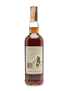 Macallan 1977 - 18 Year Old Bottled 1995 - Giovinetti 70cl / 43%