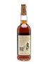 Macallan 1973 - 18 Year Old Bottled 1991 - Giovinetti 75cl / 43%