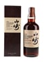 Yamazaki Sherry Cask 2016 Release  70cl / 48%