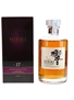 Hibiki 17 Year Old  70cl / 43%