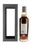 Ledaig 2001 19 Year Old Connoisseurs Choice Bottled 2021 - Gordon & MacPhail 70cl / 56.8%