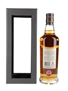 Caol Ila 2007 13 Year Old Connoisseurs Choice Bottled 2021 - Gordon & MacPhail 70cl / 59.7%