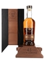 Loch Lomond 1973 45 Year Old Remarkable Stills Series Release No.1 70cl / 42.2%