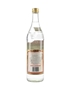 Stolichnaya Russian Vodka Bottled 1980s 75cl / 40%