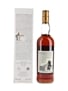 Macallan 12 Year Old Bottled 1990s 70cl / 43%