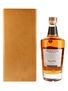 Midleton Very Rare 2018 Edition  70cl / 40%