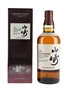 Yamazaki Distiller's Reserve  70cl / 43%