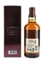 Yamazaki Distiller's Reserve  70cl / 43%