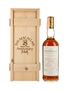 Macallan 1965 25 Year Old Anniversary Malt Bottled 1991 - Giovinetti 75cl / 43%