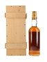 Macallan 1965 25 Year Old Anniversary Malt Bottled 1990 - Giovinetti 75cl / 43%