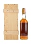 Macallan 1965 25 Year Old Anniversary Malt Bottled 1990 - Giovinetti 75cl / 43%