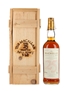 Macallan 1965 25 Year Old Anniversary Malt Bottled 1991 - Giovinetti 75cl / 43%