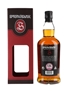 Springbank 12 Year Old Cask Strength Bottled 2020 70cl / 56.1%