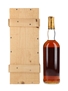 Macallan 1965 25 Year Old Anniversary Malt Bottled 1991 - Giovinetti 75cl / 43%