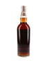 Macallan 1955 Campbell, Hope & King Bottled 1970s - Rinaldi 75cl / 45.8%