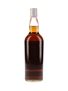 Macallan 1954 Campbell, Hope & King Bottled 1970s - Rinaldi 75cl / 45.85%