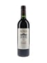 Chateau Nenin 2001 Pomerol 75cl / 13.5%