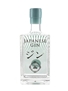 Cambridge Distillery Japanese Gin  70cl / 42%