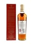 Macallan Classic Cut Limited 2019 Edition 70cl / 52.9%