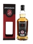 Springbank 12 Year Old Cask Strength Bottled 2021 70cl / 55.4%