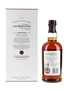 Balvenie 21 Year Old Portwood Finish  70cl / 40%