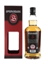 Springbank 12 Year Old Cask Strength Bottled 2021 70cl / 55.4%