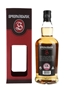 Springbank 12 Year Old Cask Strength Bottled 2021 70cl / 55.4%