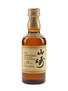 Yamazaki 12 Year Old Suntory 5cl / 43%