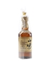 Yamazaki 12 Year Old Suntory 5cl / 43%