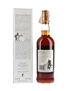 Macallan 1967 18 Year Old Bottled 1980s - Giovinetti 75cl / 43%