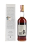 Macallan 1967 18 Year Old Bottled 1980s - Giovinetti 75cl / 43%