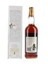 Macallan 1968 18 Year Old Bottled 1988 - Giovinetti 75cl / 43%