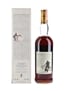 Macallan 10 Year Old Full Proof Bottled 1980s - Giovinetti 75cl / 57%