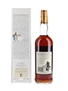 Macallan 1968 18 Year Old Bottled 1988 - Giovinetti 75cl / 43%