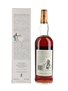 Macallan 10 Year Old Full Proof Bottled 1980s - Giovinetti 75cl / 57%