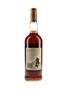 Macallan 1967 18 Year Old Bottled 1980s - Giovinetti 75cl / 43%