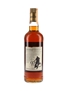 Macallan 1966 18 Year Old Bottled 1980s - Giovinetti 75cl / 43%