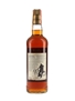 Macallan 1966 18 Year Old Giovinetti 75cl / 43%