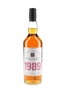 Wine Society 1989 30 Year Old Bottled 2019 - Reserve Cask Selection 70cl / 46%