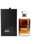 Hibiki 21 Year Old Mount Fuji Limited Edition - The Beauty Of Japanese Nature 70cl / 43%