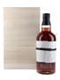 Yamazaki 25 Year Old Limited Edition 70cl / 43%